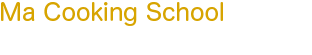 馬クッキングスクール